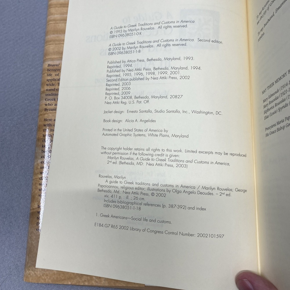 Guide to Greek Traditions and Customs‎ in America by Mariliyn Rouvelas - Picture 5 of 6